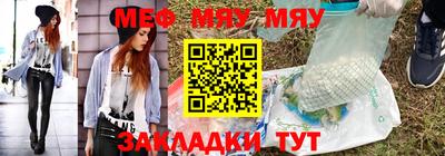 дистиллят марихуана Новодвинск