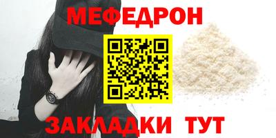 дистиллят марихуана Новодвинск