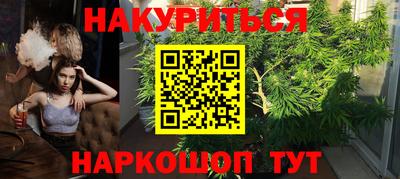 трава Нягань