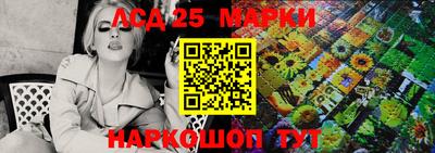 трава Нягань