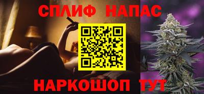 дистиллят марихуана Новодвинск