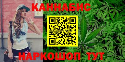 трава Нягань