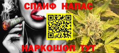 дистиллят марихуана Новодвинск