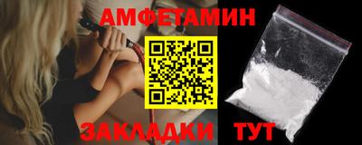 крисы Обь