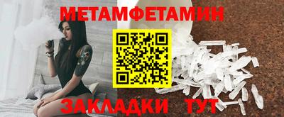 дистиллят марихуана Новодвинск