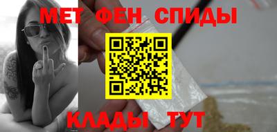 дмт Обнинск