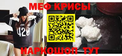 дистиллят марихуана Новодвинск